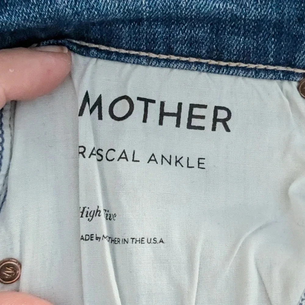 MOTHER Rascal Ankle in High Five - Picture 7 of 8